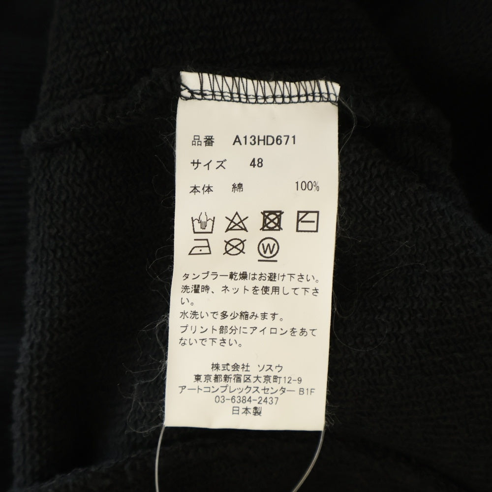 MAISON MIHARAYASUHIRO(メゾンミハラヤスヒロ) KEITH Printed Hoodie プリント プルオーバーパーカー ブラック A13HD671