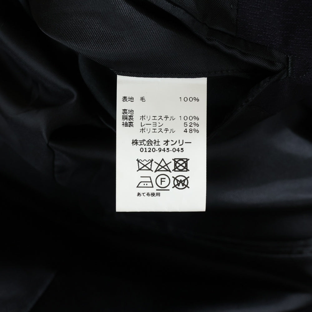 NO BRAND(ノーブランド) ONLY / オンリー REDA スリーピース セットアップ スーツ ジャケット ベスト スラックスパンツ パープル