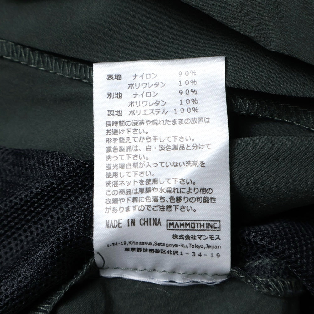 ROTOL(ロトル) CIRCLE PANTS サークルパンツ カーキ R23SPYC04