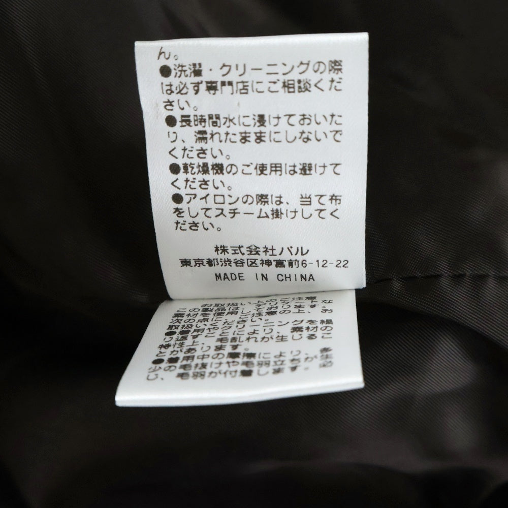 Lui's(ルイス) ウール混 ロングコート グリーン LUZ2012408A0002