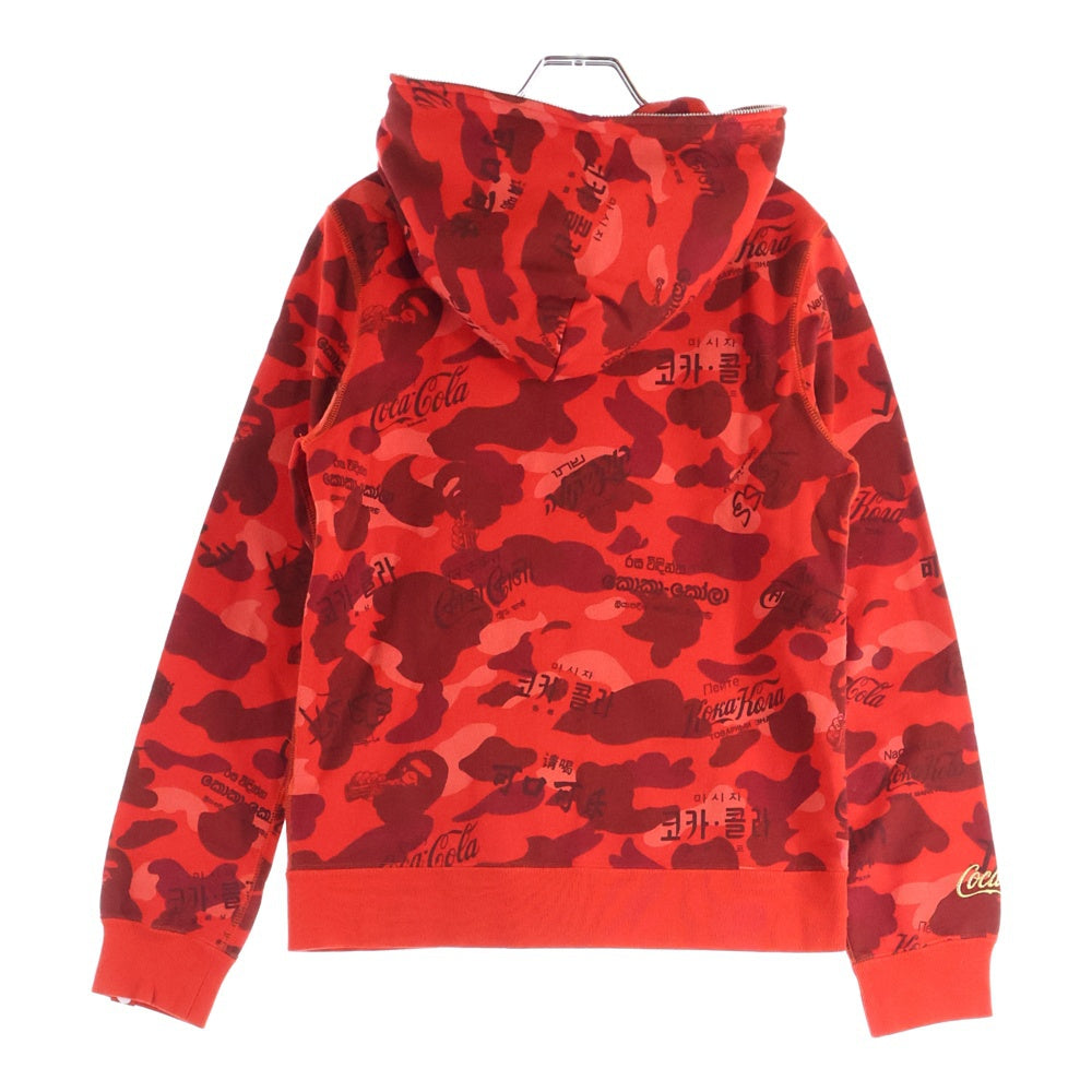A BATHING APE(アベイシングエイプ) Coca-Cola コカコーラ フルジップ
