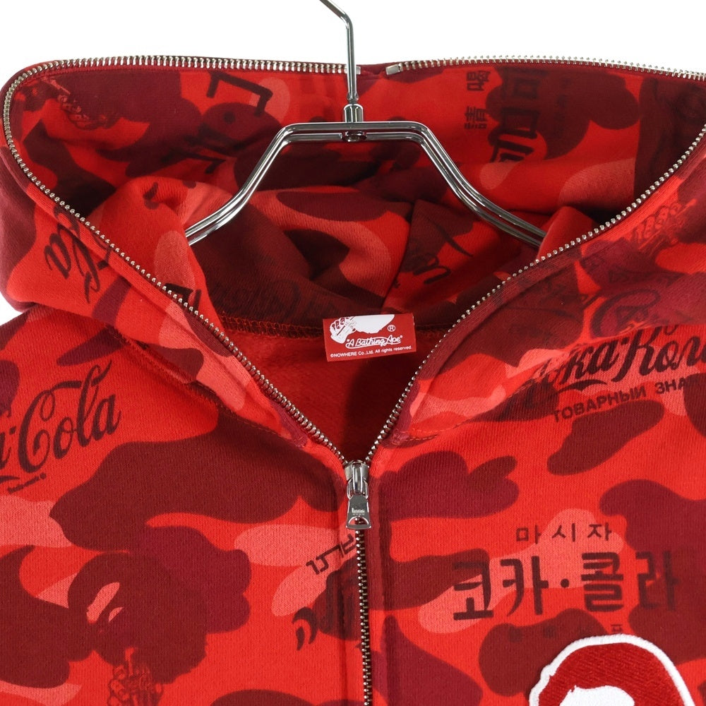 希少 BAPE × Coca-Cola コラボ 迷彩パーカー 正規品 A BATHING APE(アベイシングエイプ) Coca-Cola コカコーラ フルジップ