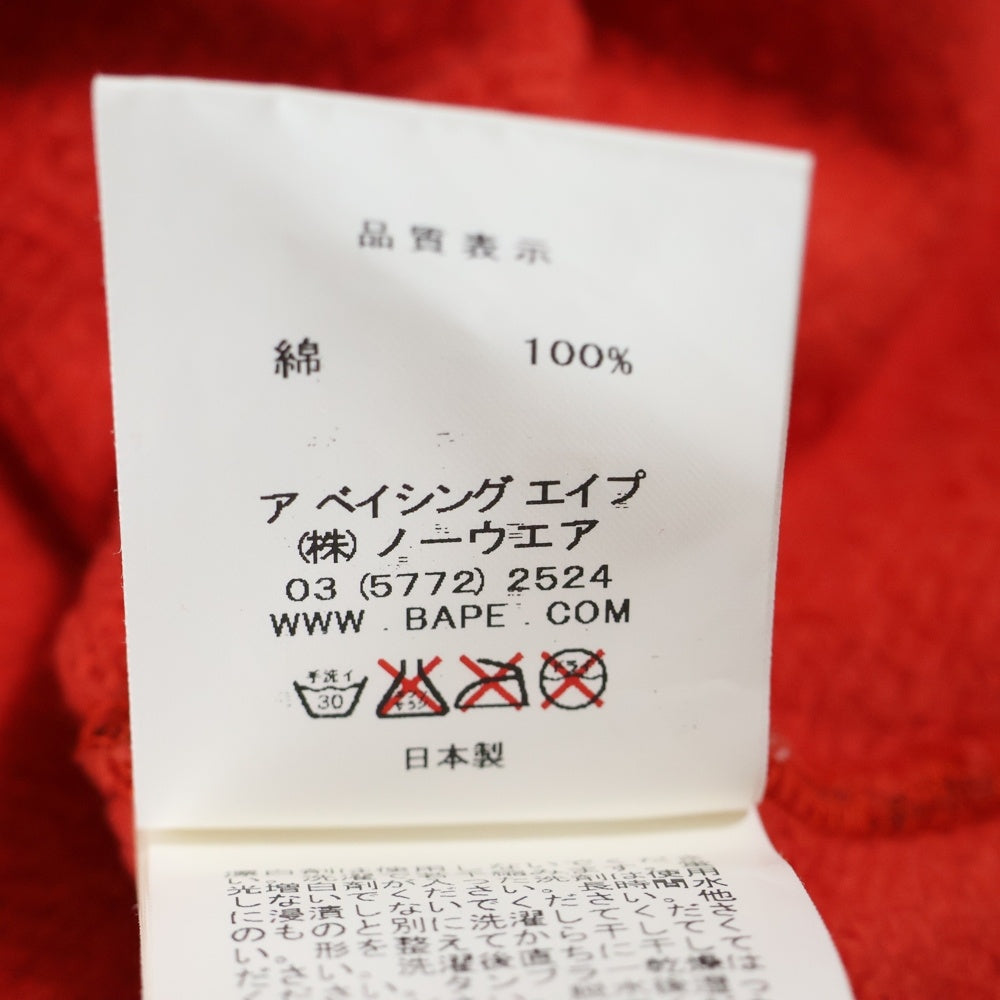 A BATHING APE(アベイシングエイプ) Coca-Cola コカコーラ フルジップパーカー レッド 001ZPC732922X