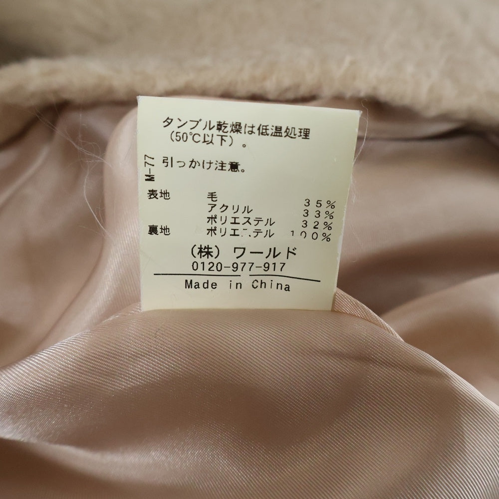 Couture brooch(クチュールブローチ) Wool Coat ウール シャギー コート レディース ピンク