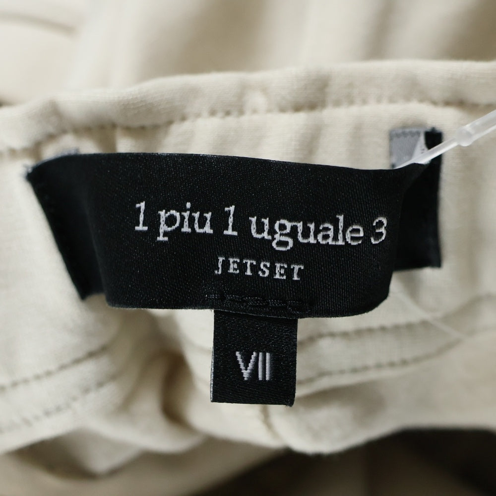 1 PIU 1 UGUALE 3(ウノピゥウノウグァーレトレ) GRANVIA RIB PANTS グランヴィア リブ イージーテーパードパンツ アイボリー MDP004 PRY117