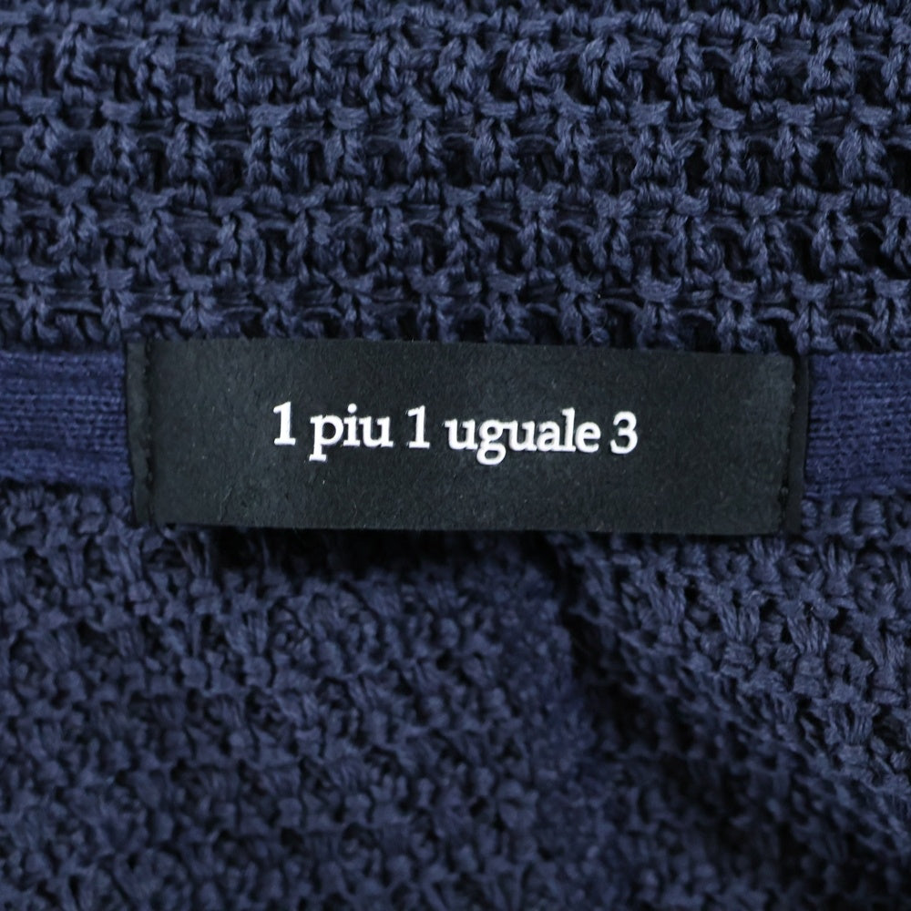 1 PIU 1 UGUALE 3(ウノピゥウノウグァーレトレ) 24SS LUIGI QUINTET ルイージ クインテット コットンシングルテーラードジャケット ネイビー MRK263 COT400