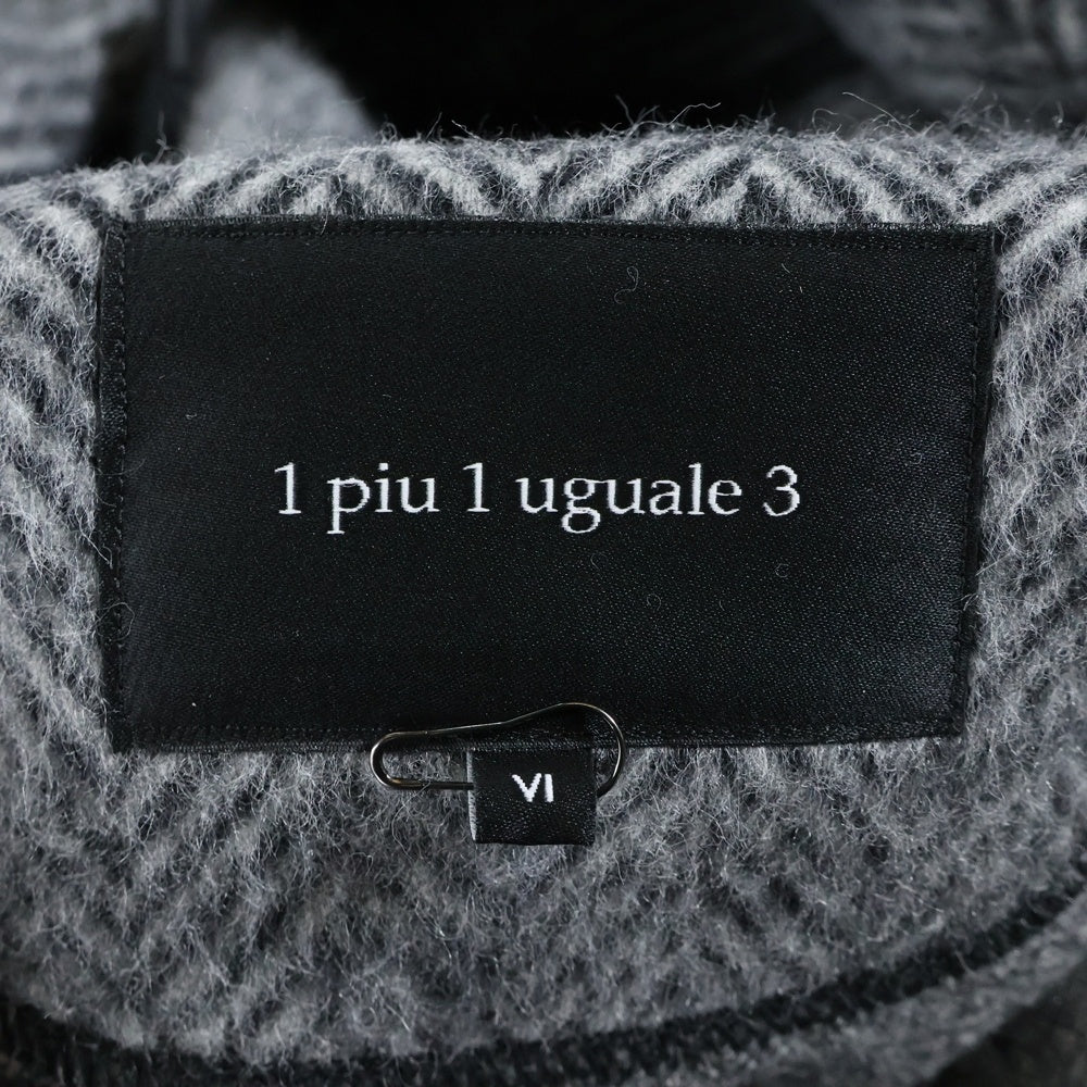 1 PIU 1 UGUALE 3(ウノピゥウノウグァーレトレ) AUTHENTIC PARKA オーセンティック ヘリンボーン プルオーバースウェットパーカー フーディー グレー/ブラック MRB698 WOL165