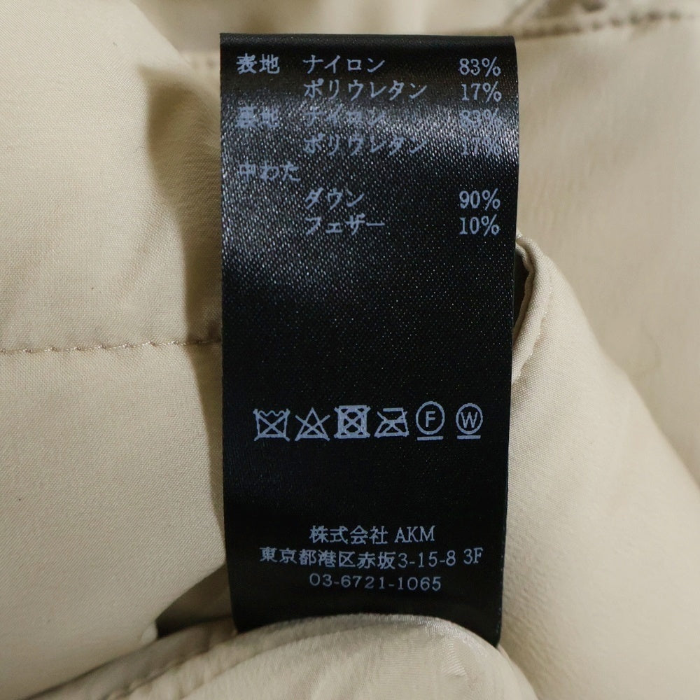 1 PIU 1 UGUALE 3(ウノピゥウノウグァーレトレ) 4WAY RIB ZIP JKT DOWN フォーウェイ リブ ジップアップダウンジャケット アイボリー MRB685 NYU105