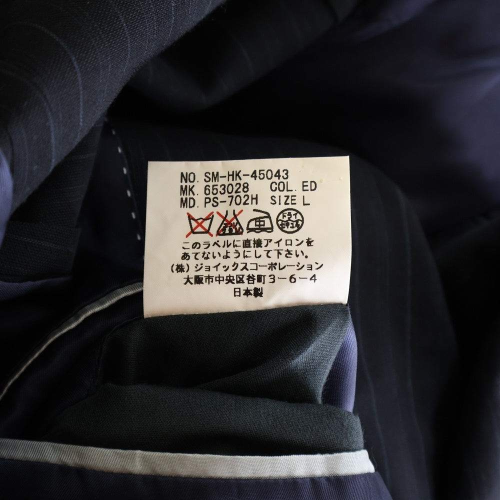 Paul Smith(ポールスミス) ストライプ セットアップ スーツ 3B テーラードジャケット 1タック テーパードパンツ ネイビー