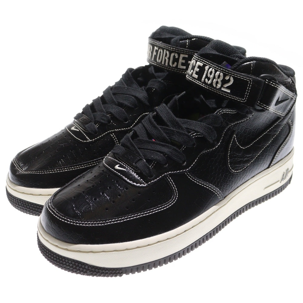 NIKE(ナイキ) AIR FORCE 1 MID 07 LV8 エアフォース1 07 LV8 ミッド