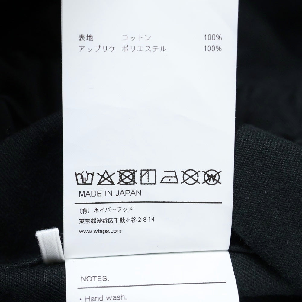 WTAPS(ダブルタップス) 24AW COTTON TWILL D00M JACKET コットンツイル フーデッド ジップアップジャケット ブラック 242WVDT-JKM01