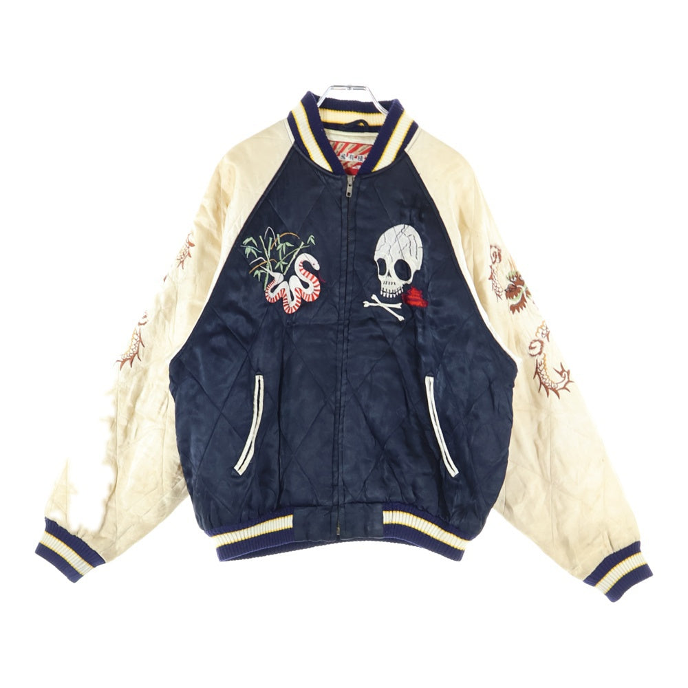 HOUSTON(ヒューストン) 90S VINTAGE ヴィンテージ 飛有棲屯 漢字タグ スカジャン ジップアップブルゾン ネイビー/ホワイト