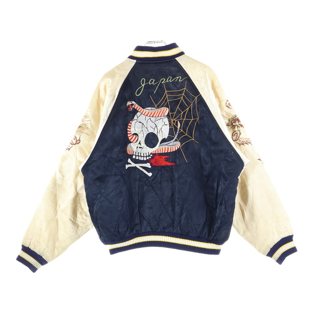 HOUSTON(ヒューストン) 90S VINTAGE ヴィンテージ 飛有棲屯 漢字タグ スカジャン ジップアップブルゾン ネイビー/ホワイト