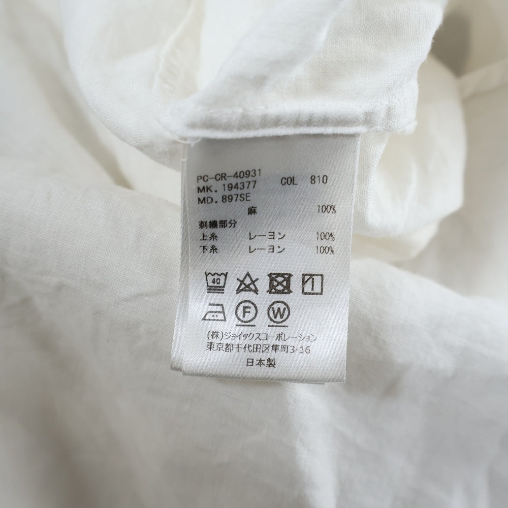 Paul Smith(ポールスミス) フロント刺繍 ショートスリーブ コットンシャツ ホワイト PC-CR-40931