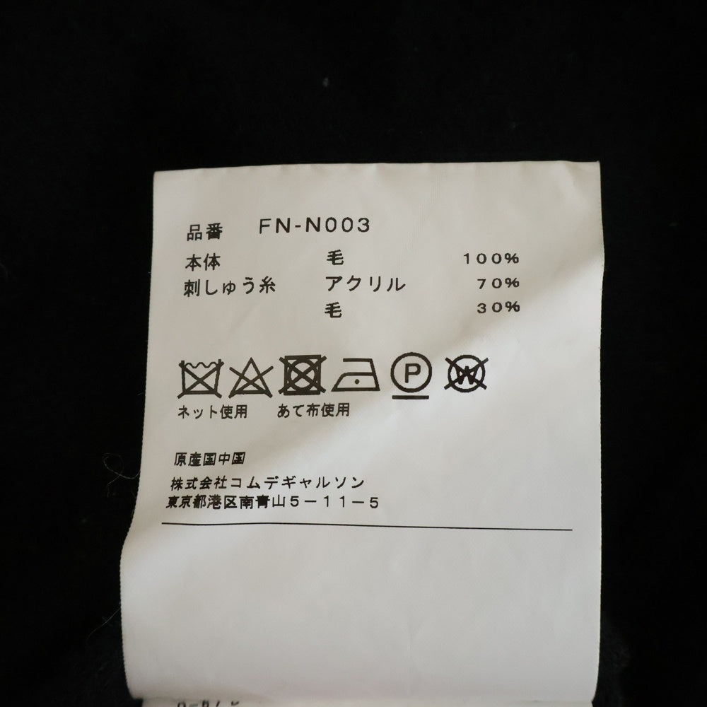 COMME des GARCONS SHIRT(コムデギャルソンシャツ) WOOL JERSEY GAUGE12 LIVE FREE EMBROIDERY ウール ジャージー ゲージトゥエルブ リブフリー エンブロイダリー ニット セーター ブラック FN-N003