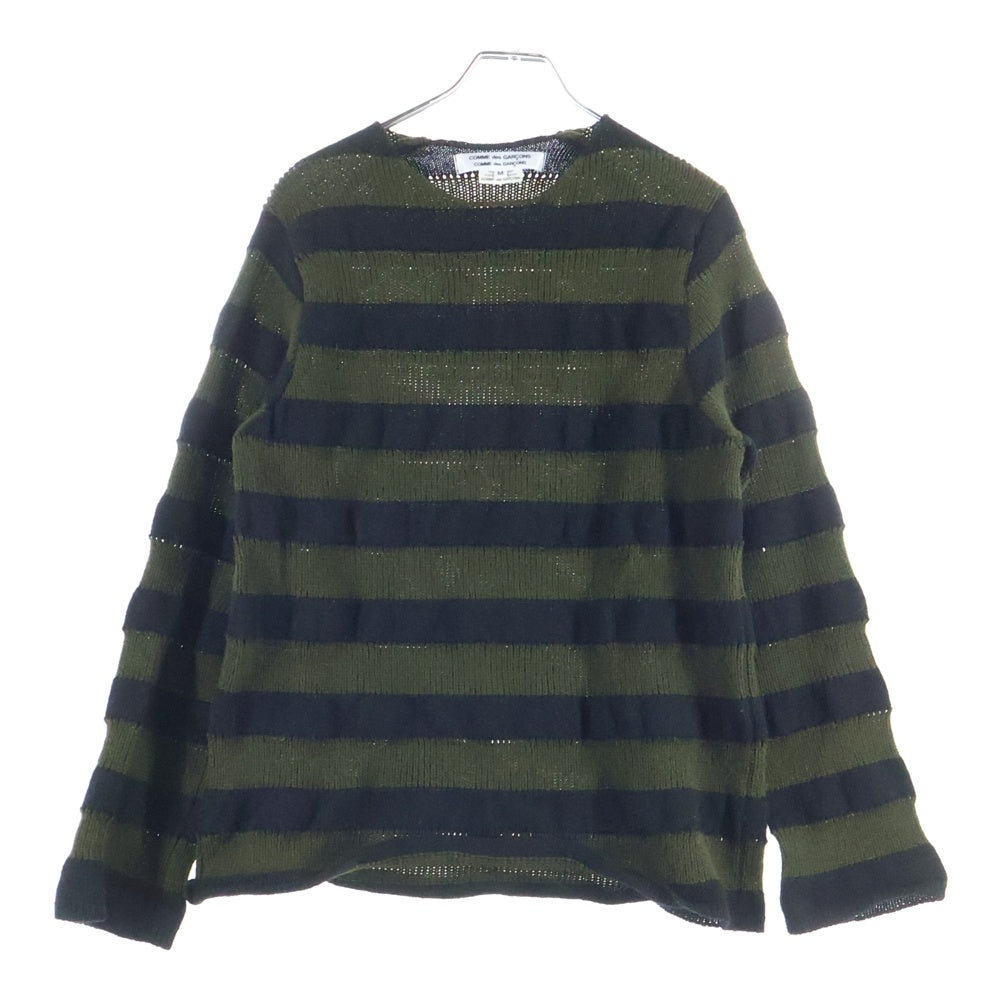 COMME des GARCONS COMME des GARCONS(コムデギャルソンコムデギャルソン) 23AW AD2023 ボーダー ウールニット セーター グリーン/ネイビー レディース RL-N507
