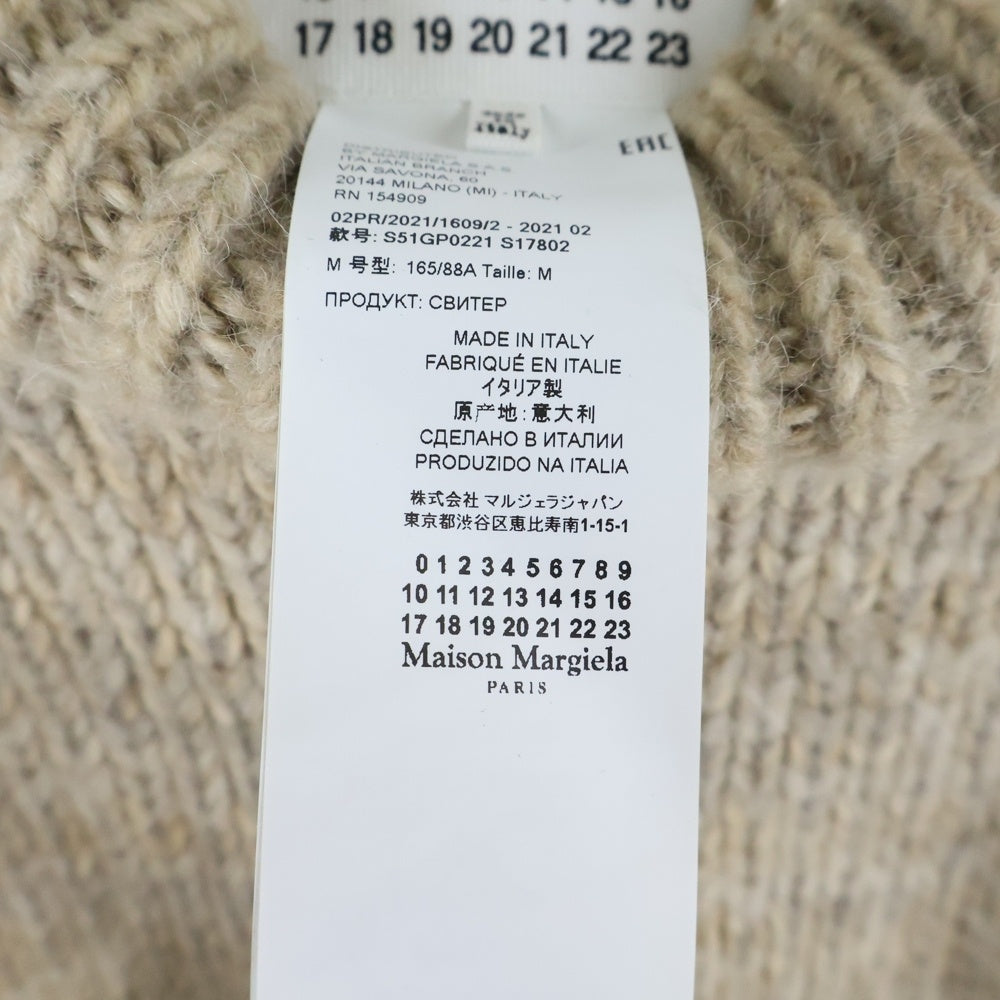 Maison Margiela(メゾンマルジェラ) 21AW ローゲージ アルパカコットンウール モックネック ニット セーター ベージュ S51GP0221 S17802