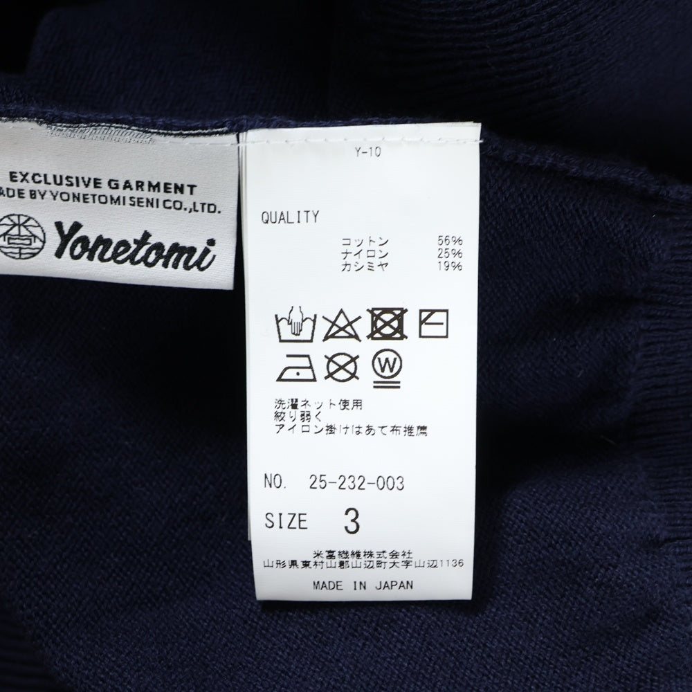 NO BRAND(ノーブランド) 23AW A SWEATER IS FOR EVERYDAY HOODIE 日本製 カシミア混 コットンナイロンニットパーカー セーター ネイビー 25-232-003
