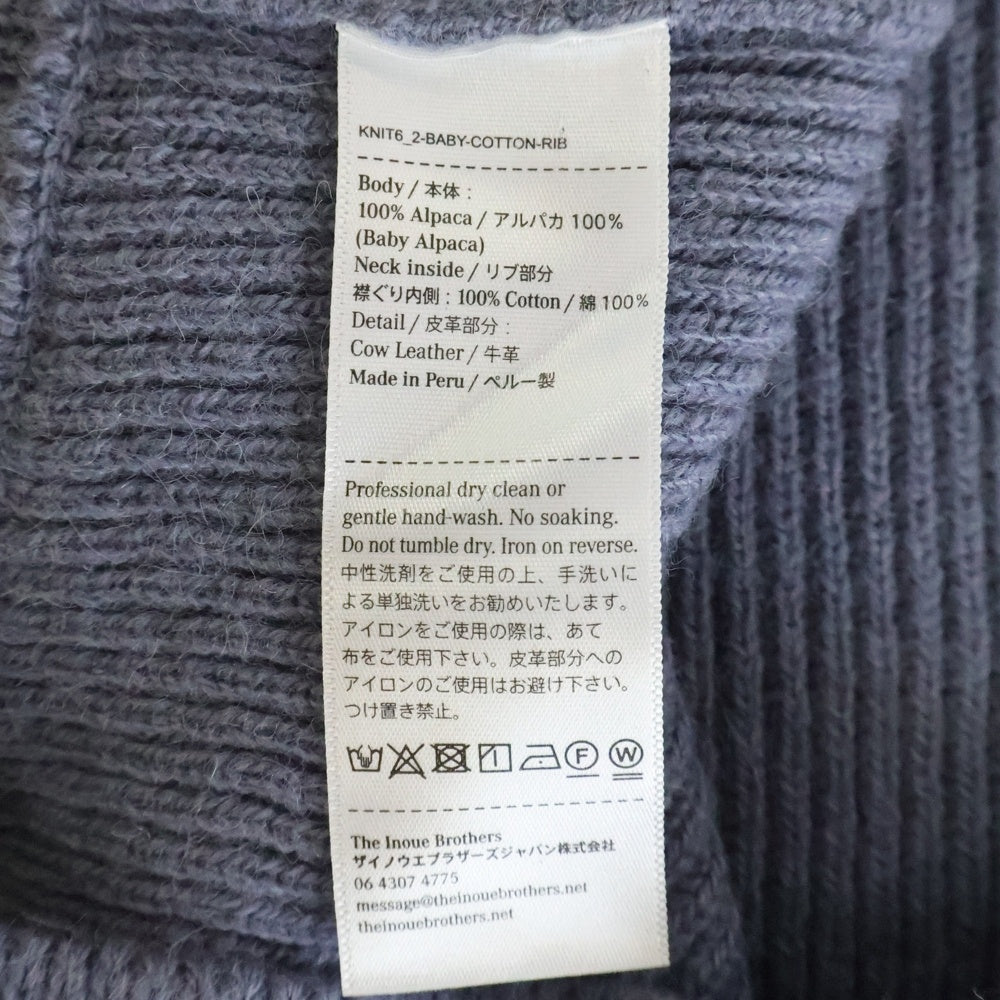 THE INOUE BROTHERS(ザイノウエブラザーズ) BABY SWEATER アルパカ リブニット セーター ブルー