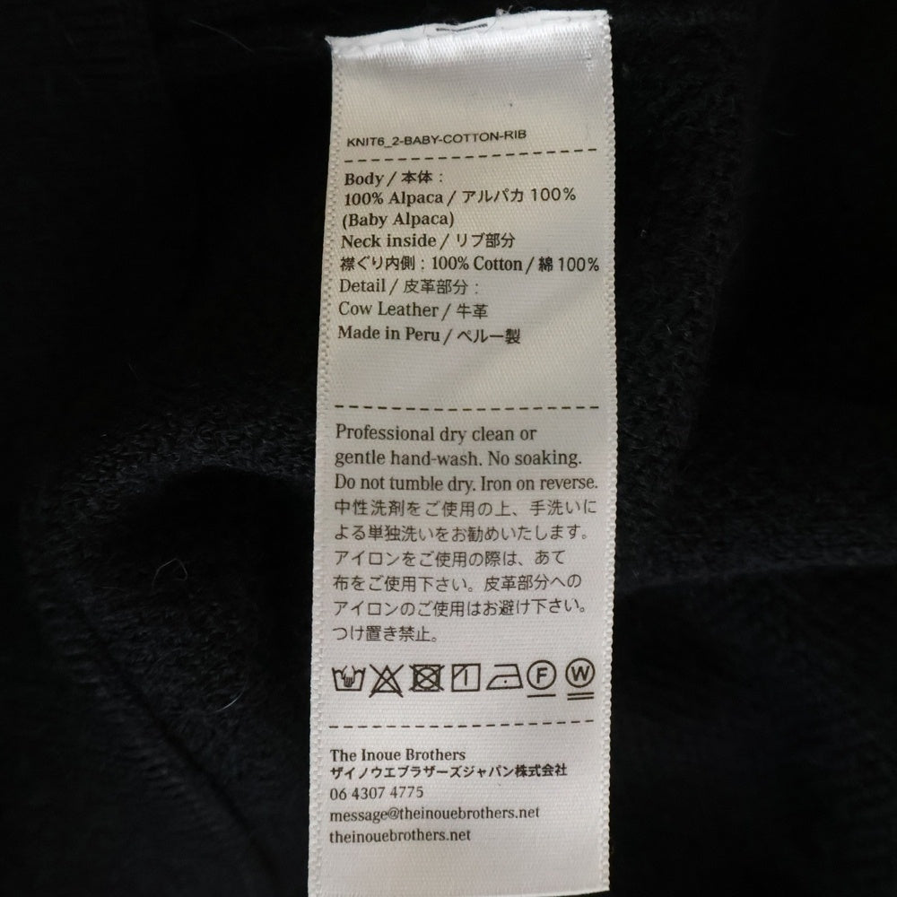 THE INOUE BROTHERS(ザイノウエブラザーズ) BABY SWEATER クルーネック アルパカニット セーター ネイビー