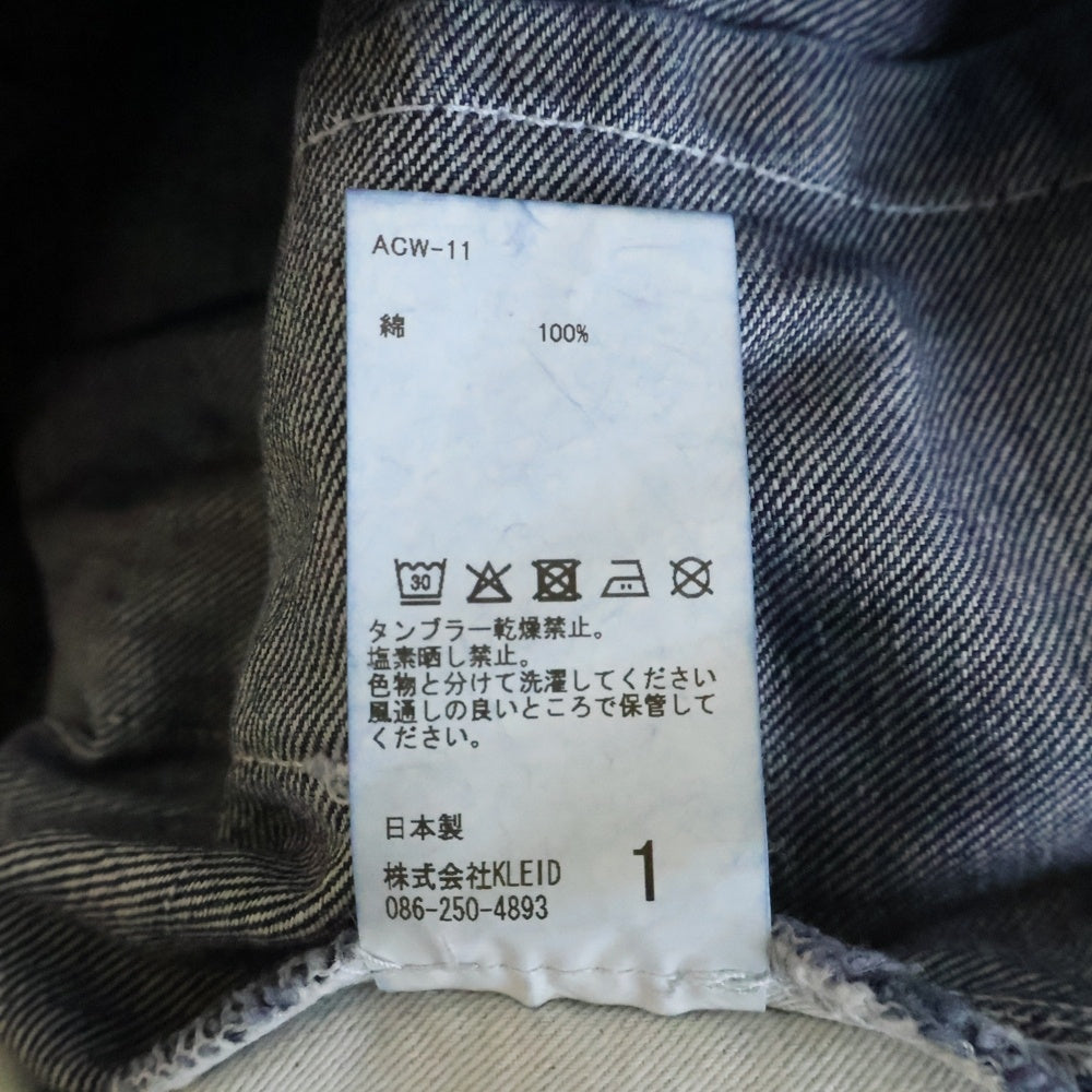 ANCELLM(アンセルム) ×WISM BOXY DENIM PAINTER SHORTS ウィズム ヴィンテージ加工 ボクシー デニムペインターショーツ ハーフパンツ インディゴ ACW-11