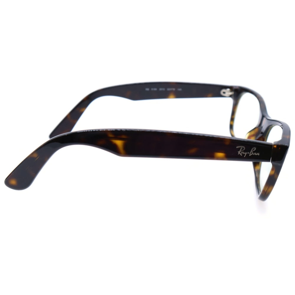 Ray Ban(レイバン) WAYFARER ウェイファーラー ウェリントン 眼鏡 サングラス ブラウン RB5184