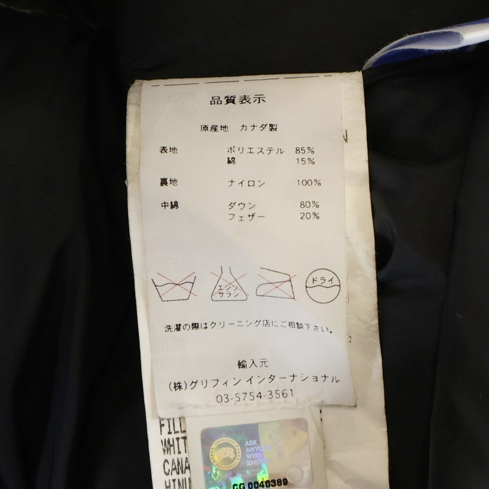 CANADA GOOSE(カナダグース) Windsor Vest ウィンザー ダウンベスト ベージュ 4131JM R