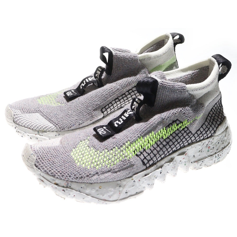 NIKE(ナイキ) SPACE HIPPIE 02 スペースヒッピー ローカットスニーカー グレー US9/27cm CQ3988-002