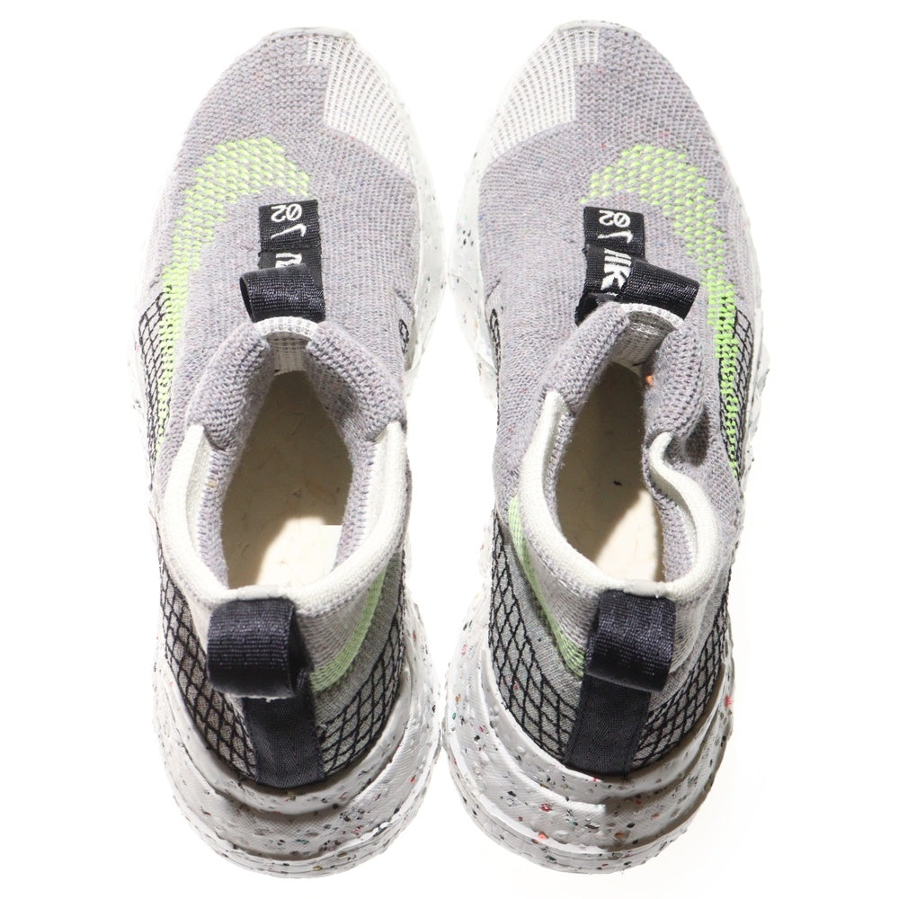 NIKE(ナイキ) SPACE HIPPIE 02 スペースヒッピー ローカットスニーカー グレー US9/27cm CQ3988-002