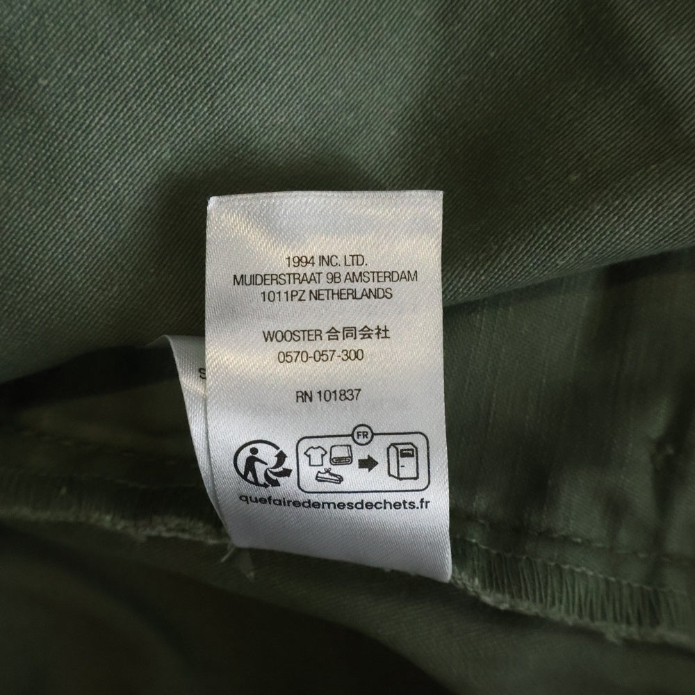 SUPREME(シュプリーム) 23SS Cargo Pant Olive リップストップ ボタンフライカーゴパンツ オリーブ