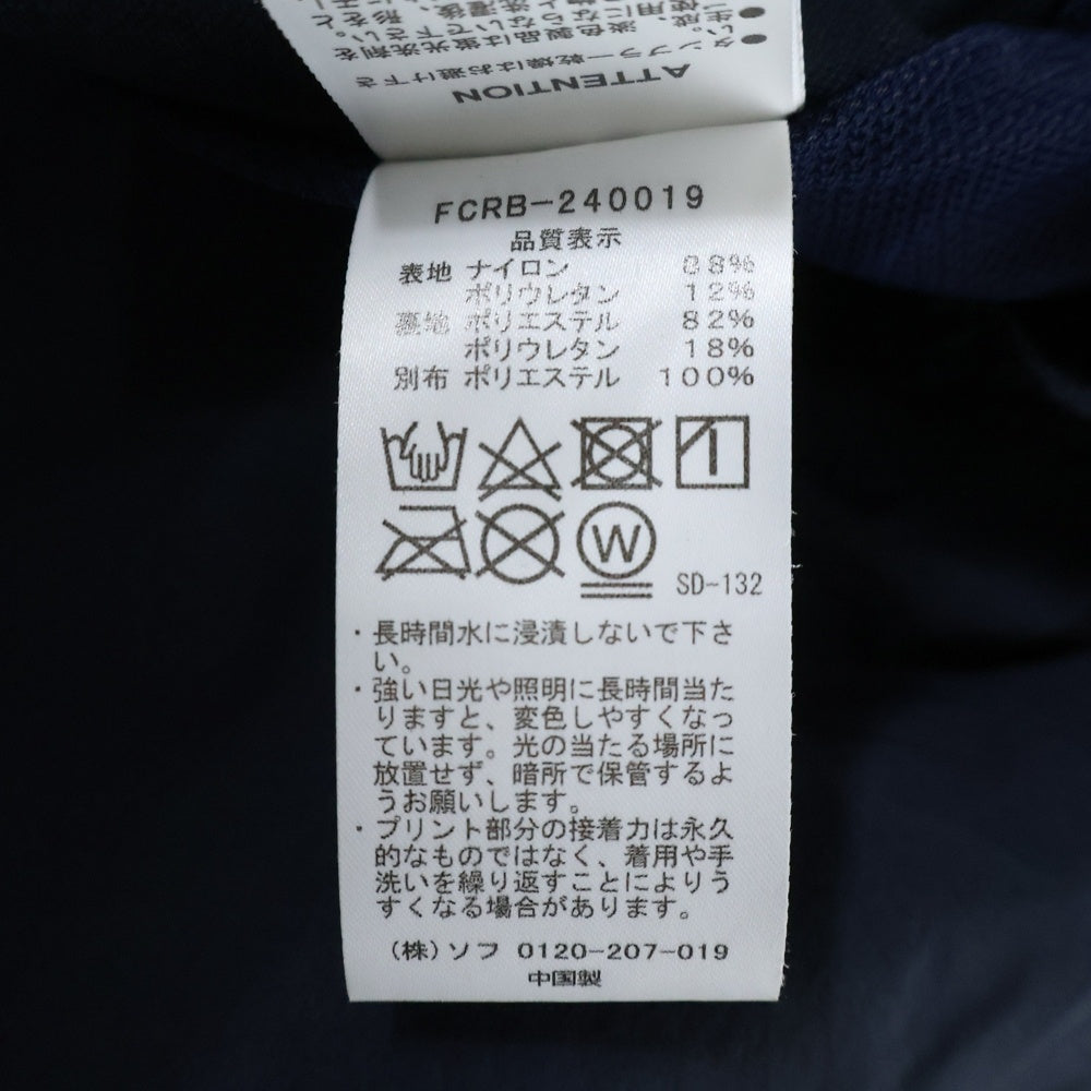 F.C.R.B./F.C.Real Bristol/FCRB(エフシーアールビー/エフシーレアルブリストル) 24SS TEAM TRACK JACKET チーム ナイロントラックジャケット ネイビー FCRB-240019