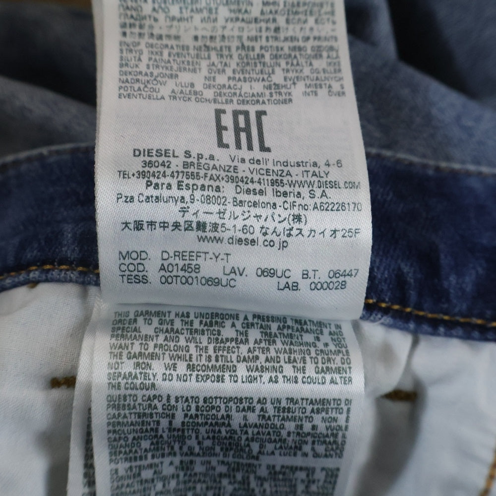 DIESEL(ディーゼル) D-REEFT-Y-T ダメージ加工 スリムフィット ストレッチ スキニーデニムパンツ インディゴ A01458