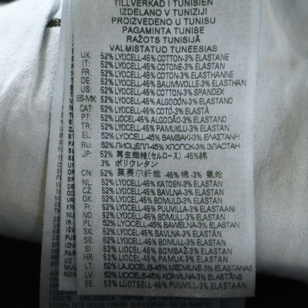 DIESEL(ディーゼル) KROOLEY-NE ヴィンテージ加工 ドローコード リブウエスト ストレッチ デニムパンツ インディゴ 00CYKI