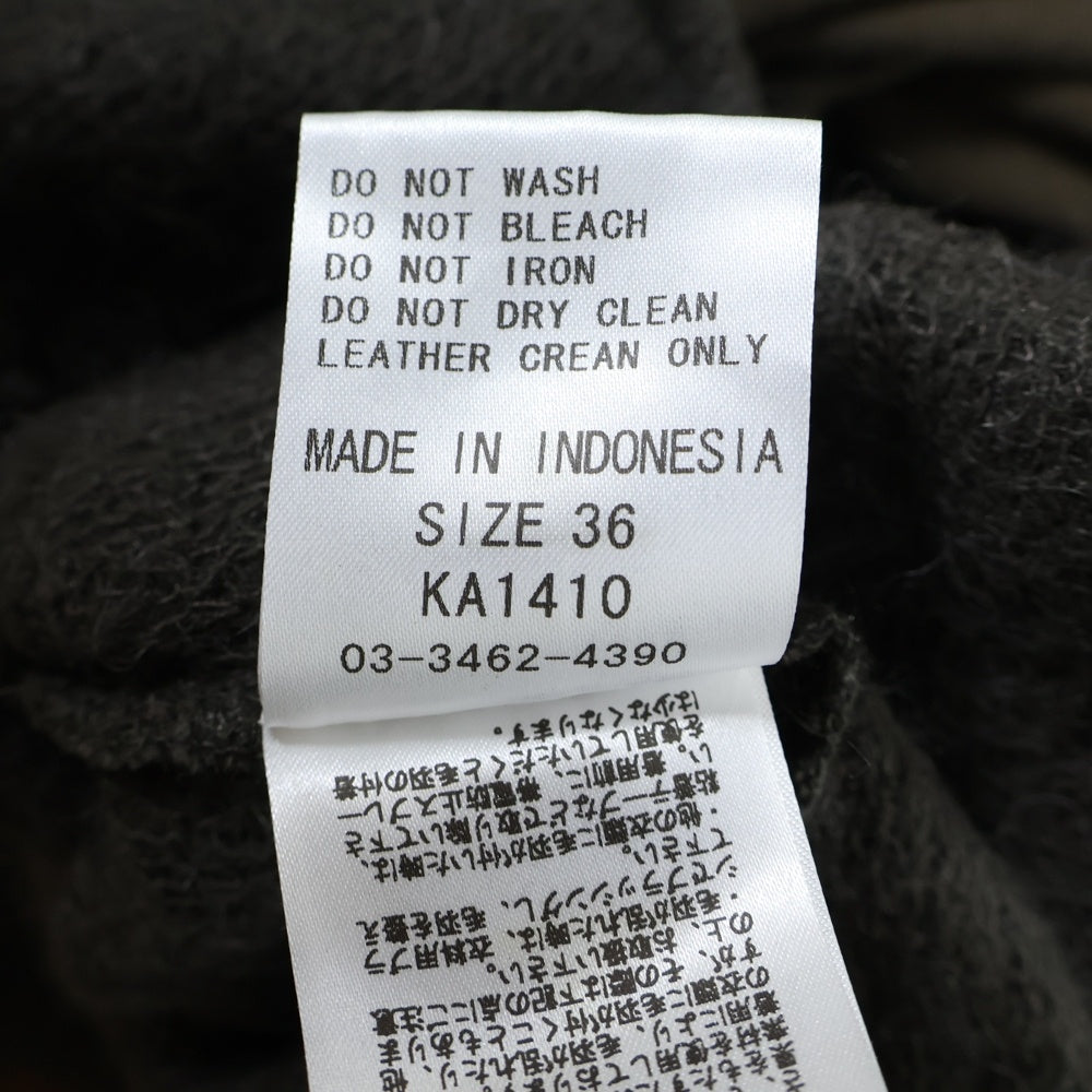 SHARE SPIRIT(シェアスピリット) スタッズ レザーネック ウール長袖ニット セーター グレー KA1410