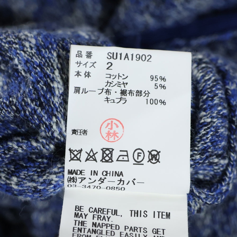 SueUNDERCOVER(スーアンダーカバー) 21SS カシミヤ混 オフショル長袖ニット セーター レディース ブルー SU1A1902