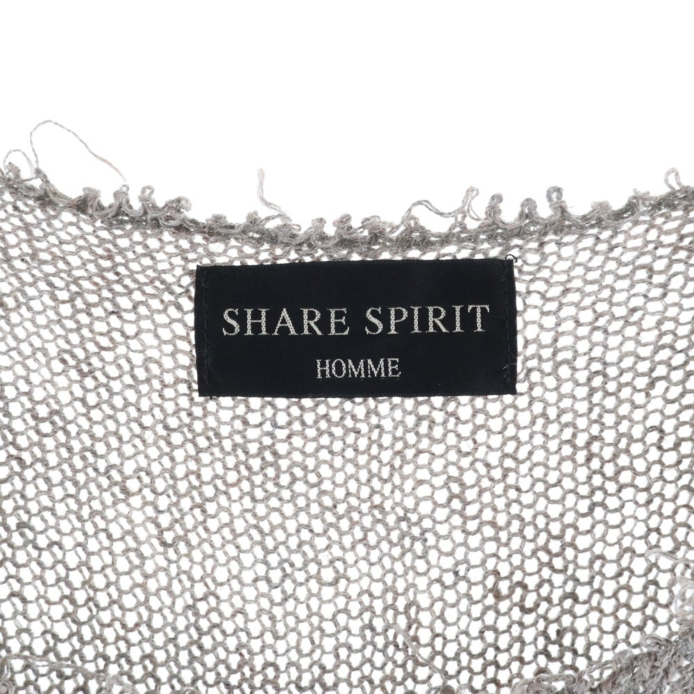 SHARE SPIRIT(シェアスピリット) ダメージ加工 ラウンドネック ローゲージ 長袖ニット セーター グレー HKS1116
