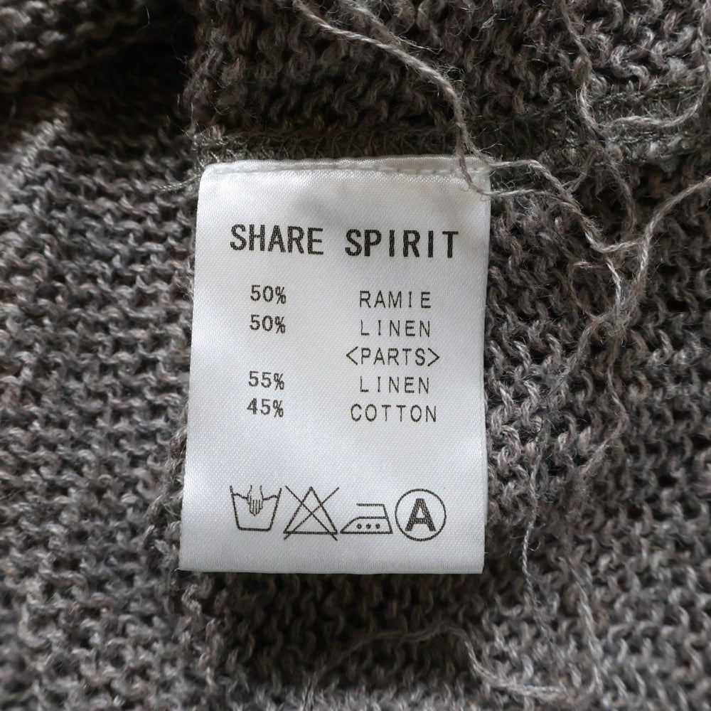 SHARE SPIRIT(シェアスピリット) ダメージ加工 ラウンドネック ローゲージ 長袖ニット セーター グレー HKS1116