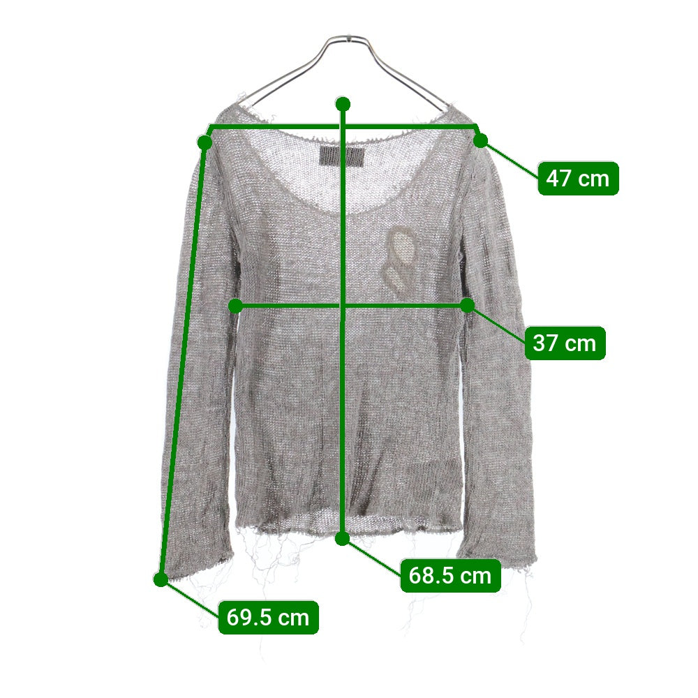 SHARE SPIRIT(シェアスピリット) ダメージ加工 ラウンドネック ローゲージ 長袖ニット セーター グレー HKS1116