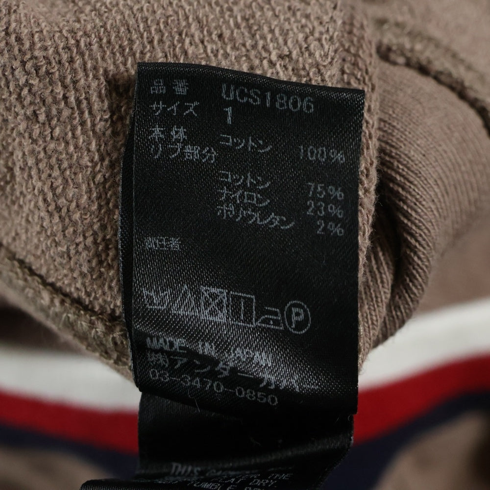 UNDERCOVER(アンダーカバー) トリコカラー フロントロゴエンブロイダリー プルオーバーフーディー パーカー スウェット ブラウン UCS1806