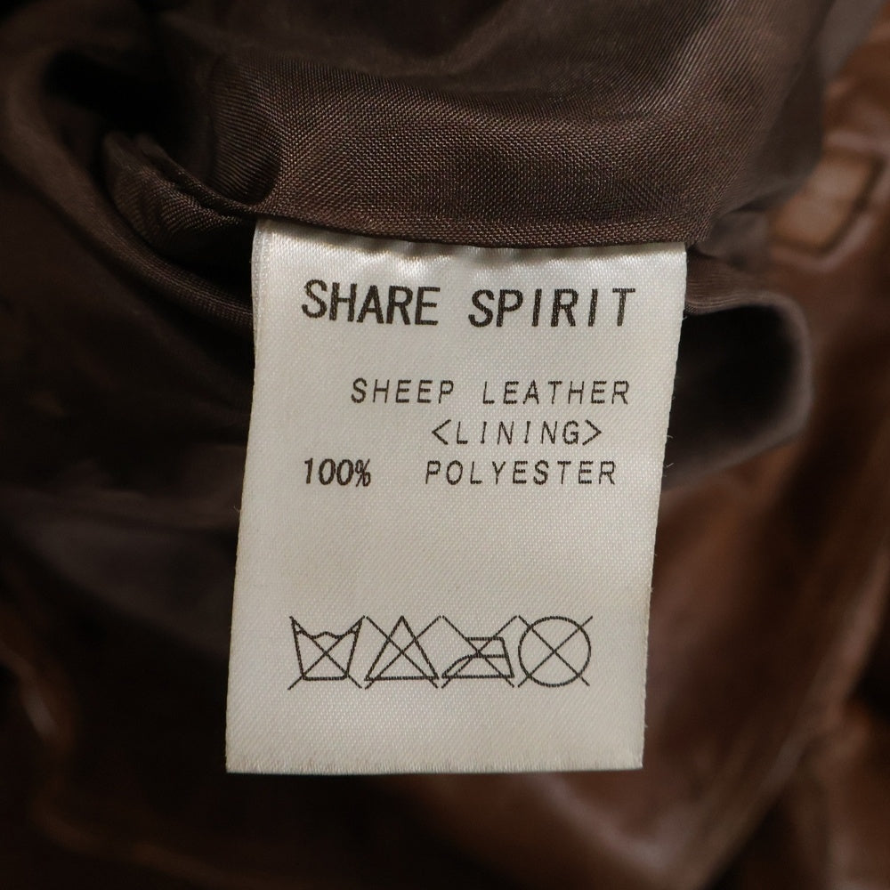 SHARE SPIRIT(シェアスピリット) シープレザー フーデッド ジップ