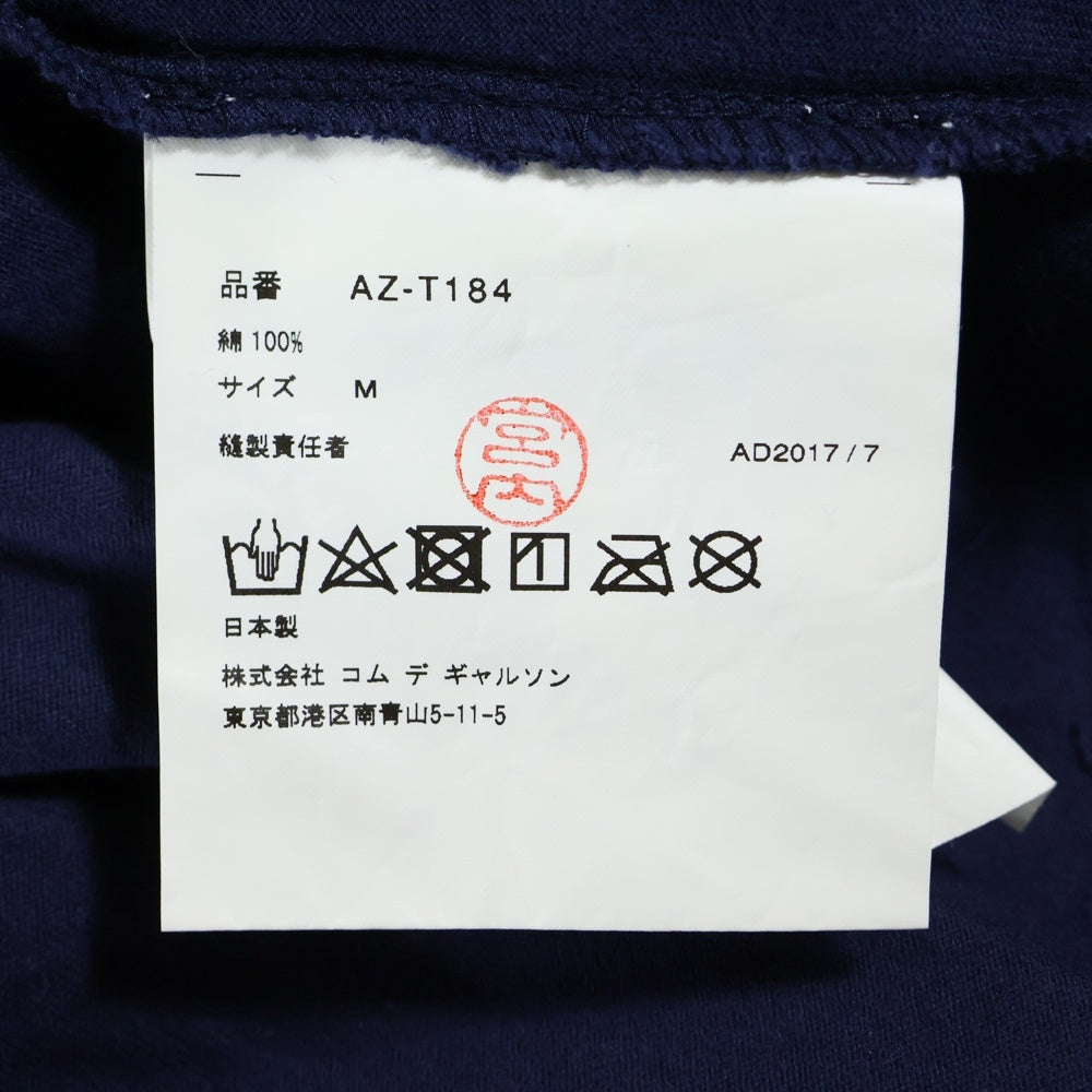 PLAY COMME des GARCONS(プレイコムデギャルソン) 18SS AD2017 フロントロゴデザイン クルーネック カットソー 半袖Tシャツ ネイビー AZ-T184