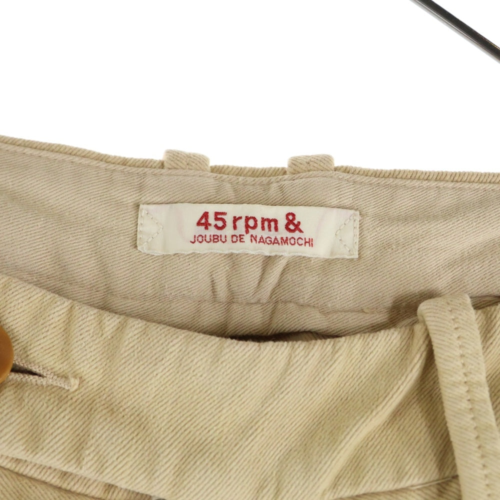 NO BRAND(ノーブランド) R by 45RPM (アールバイフォーティーアールピーエム) コットン ストレートワイドパンツ レディース ベージュ
