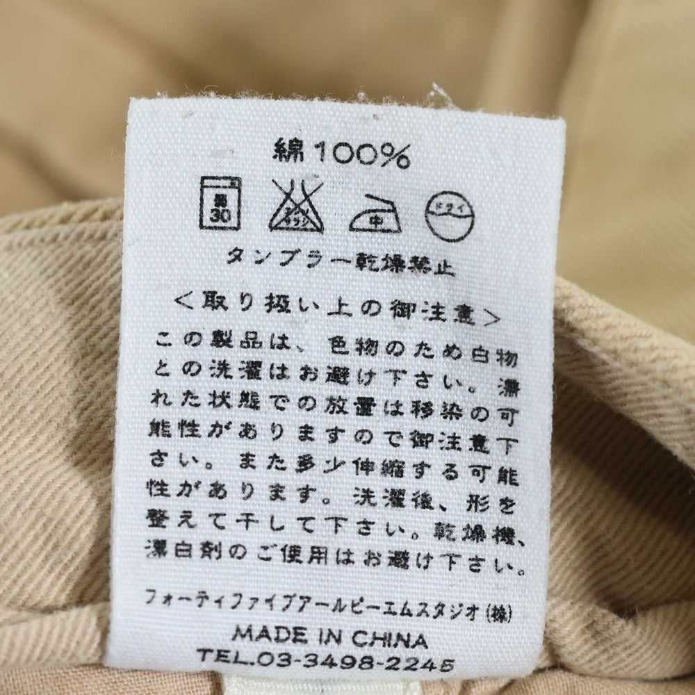 NO BRAND(ノーブランド) R by 45RPM (アールバイフォーティーアールピーエム) コットン ストレートワイドパンツ レディース ベージュ