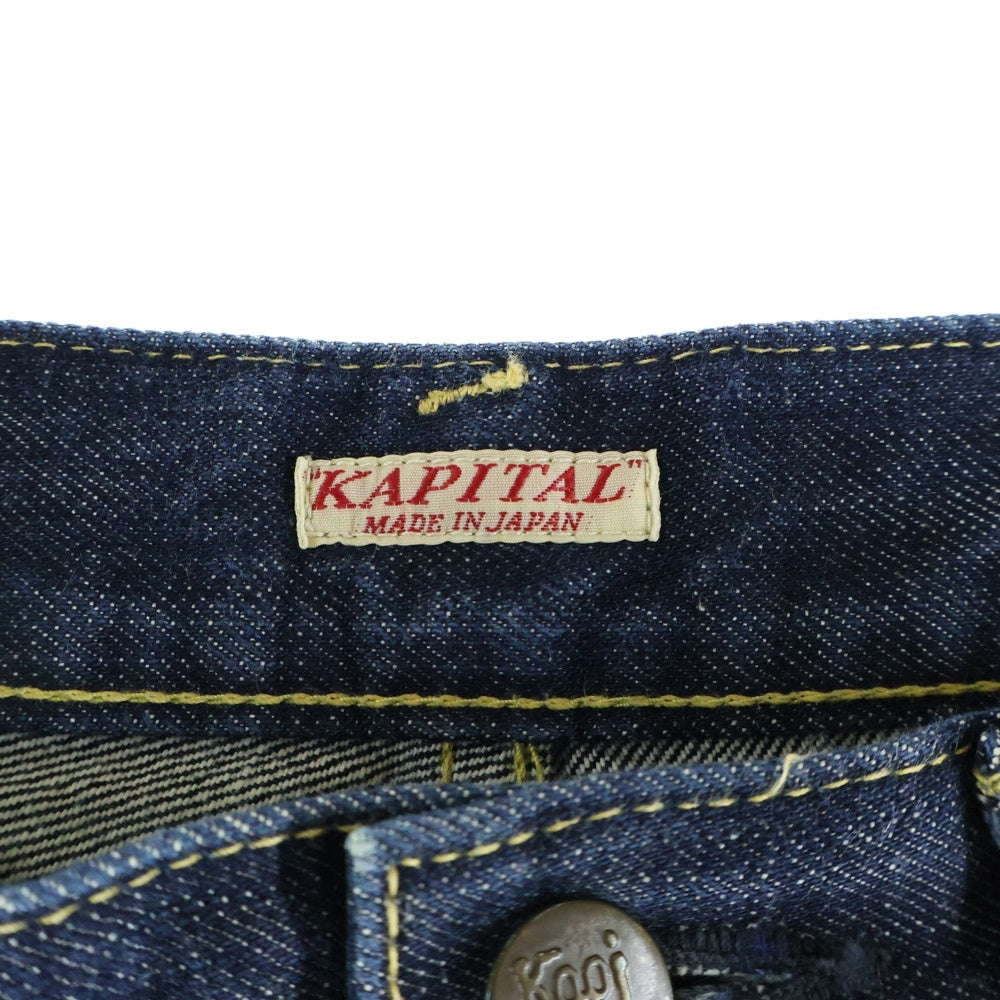 KAPITAL(キャピタル) 15SS ペインター ストレートデニムパンツ ジーンズ インディゴ K1504LP81