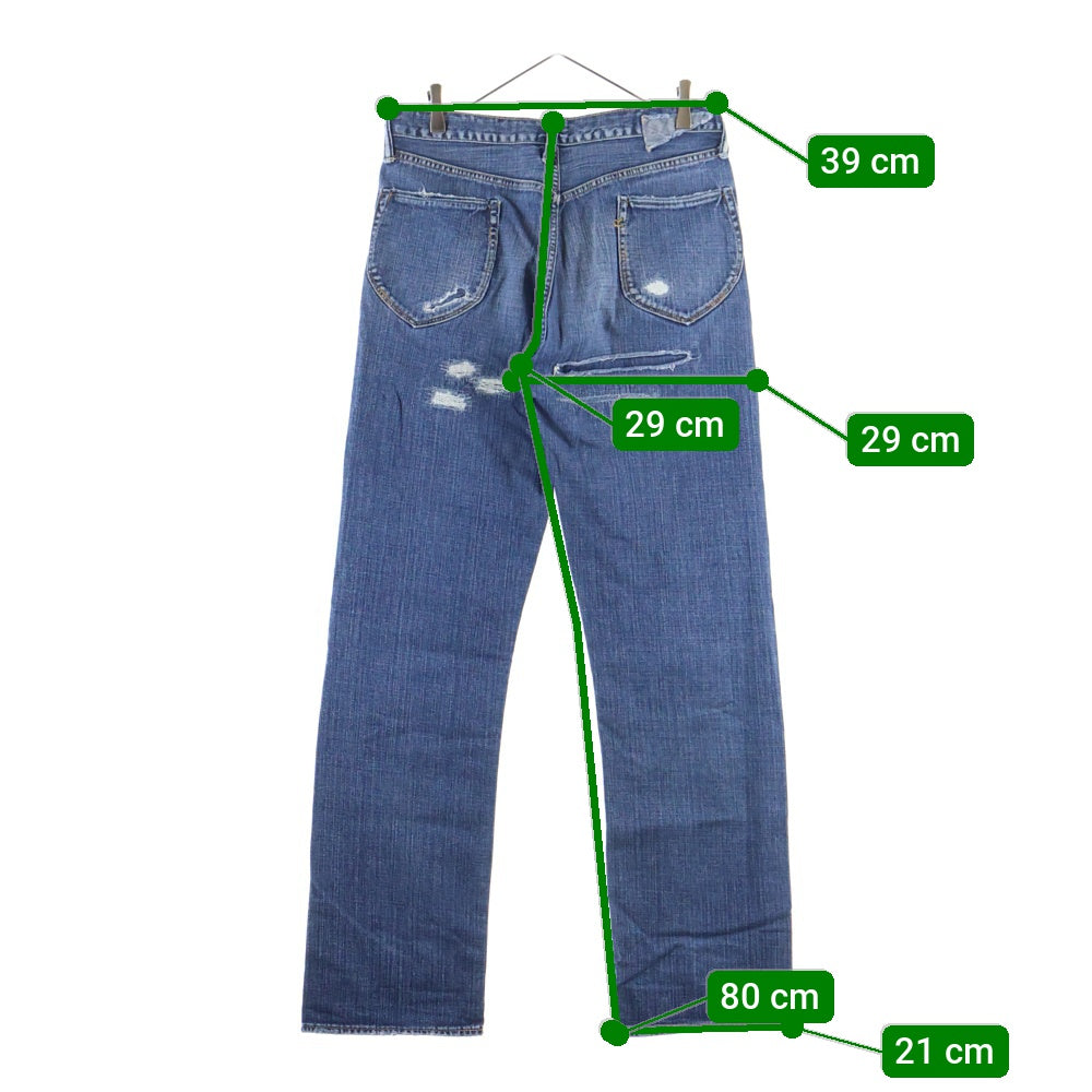 NO BRAND(ノーブランド) R by 45RPM (アールバイフォーティーアールピーエム) ダメージ加工 ボタンフライ ストレートデニムパンツ ジーンズ レディース インディゴ