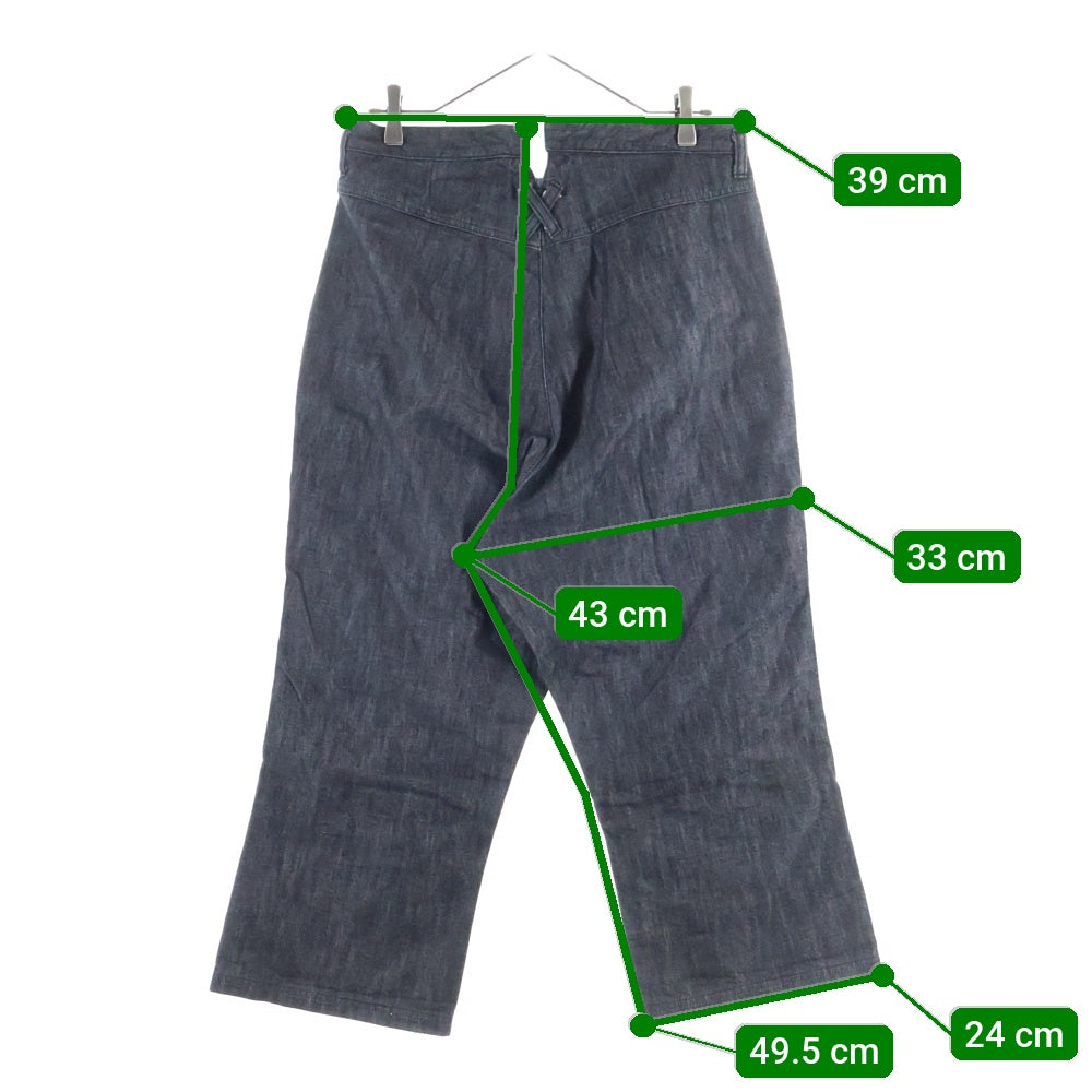 tricot COMME des GARCONS(トリコ コム デ ギャルソン) 05SS AD2004 ワイドデニムパンツ ジーンズ ブラック TO-P037