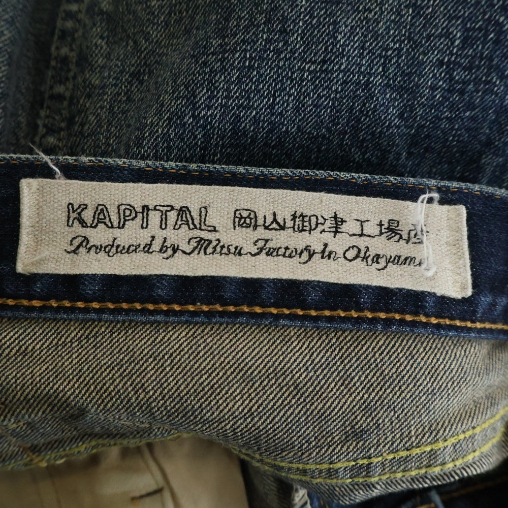 KAPITAL(キャピタル) ダメージ加工 ボタンフライ ストレートデニムパンツ ジーンズ レディース インディゴ