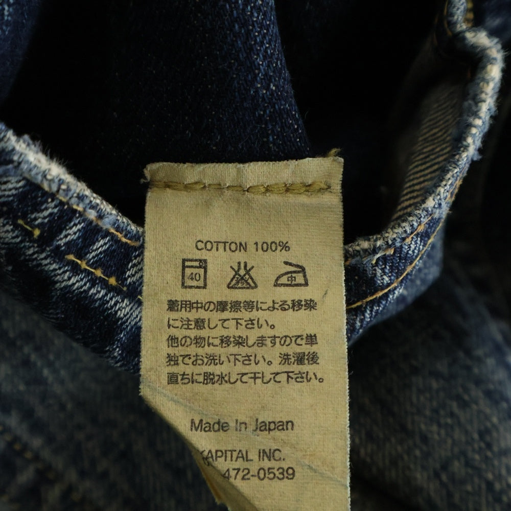 KAPITAL(キャピタル) ダメージ加工 ボタンフライ ストレートデニムパンツ ジーンズ レディース インディゴ