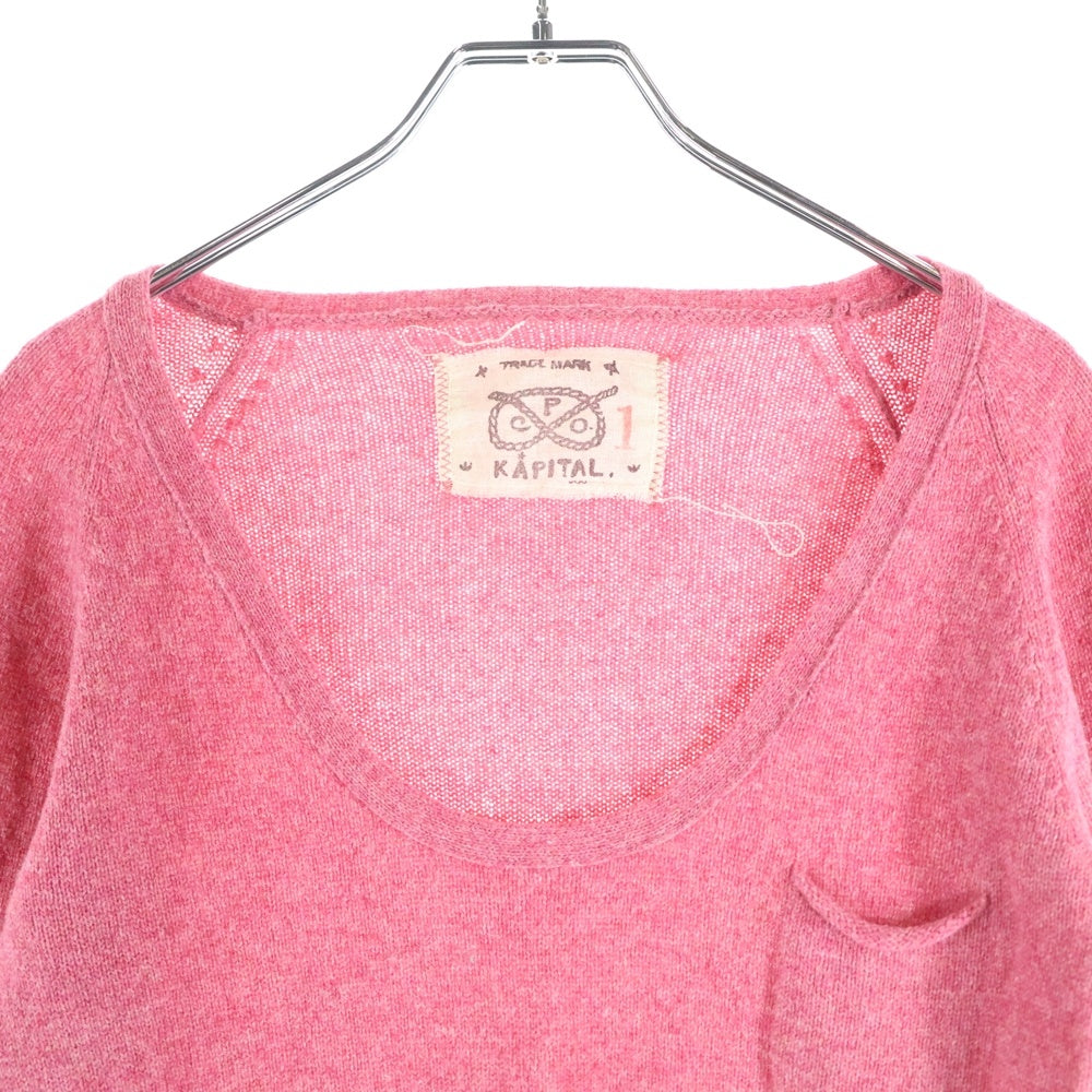 KAPITAL(キャピタル) オープンネック ウールニットセーター レディース ピンク