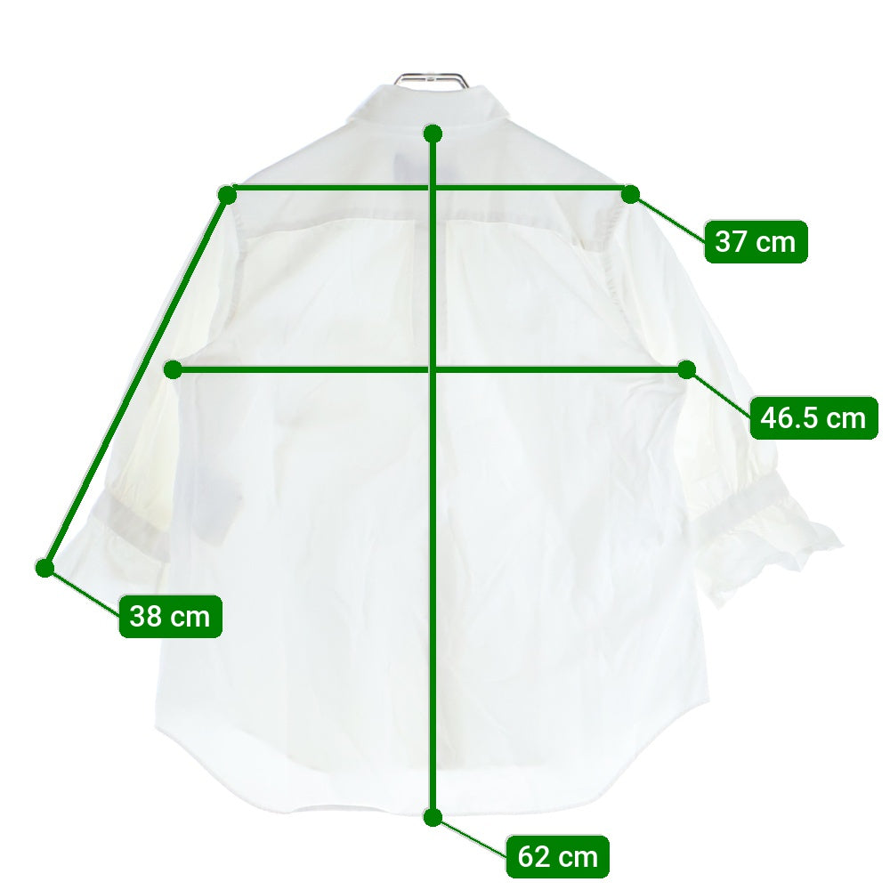 tricot COMME des GARCONS(トリコ コム デ ギャルソン) 07AW AD2007 フリル袖 ハーフスリーブ コットンシャツ レディース ホワイト TT-B007